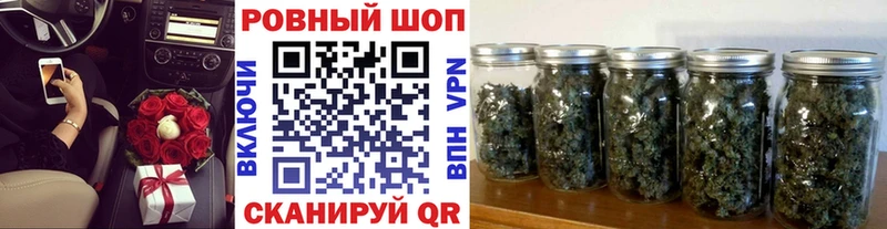 Сколько стоит Грязи Марихуана A-PVP Гашиш КОКАИН