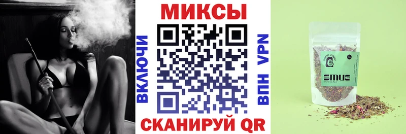 Бутират GHB  Грязи 