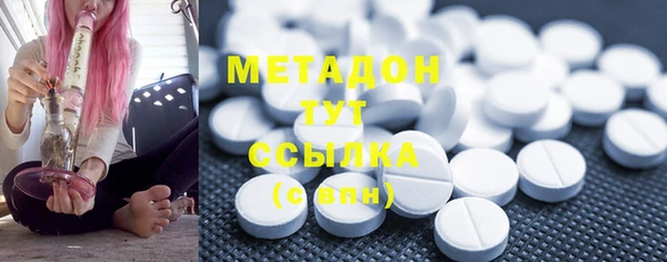 2c-b Балабаново