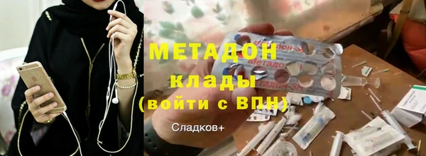 мескалин Баксан