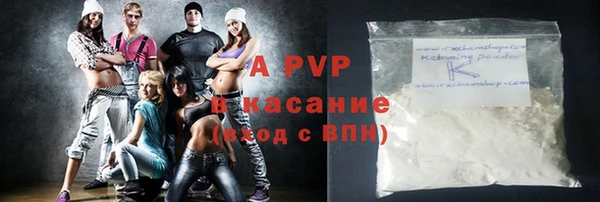 2c-b Балабаново