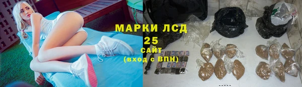 мескалин Баксан