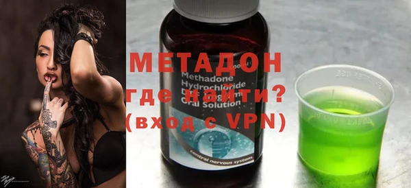 мескалин Баксан