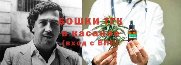 2c-b Балабаново