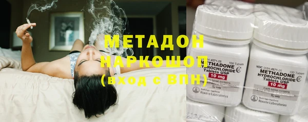 мескалин Баксан
