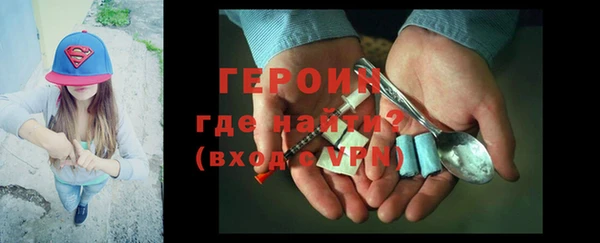 мескалин Баксан