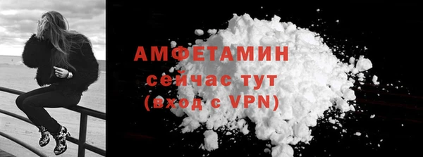 мескалин Баксан