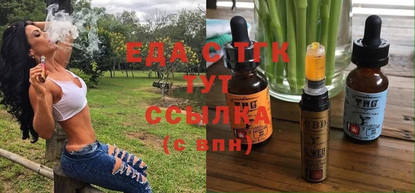 мескалин Баксан
