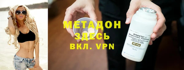 мескалин Баксан