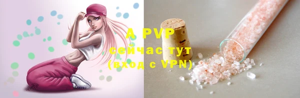 меф VHQ Покров