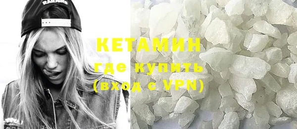 мескалин Баксан