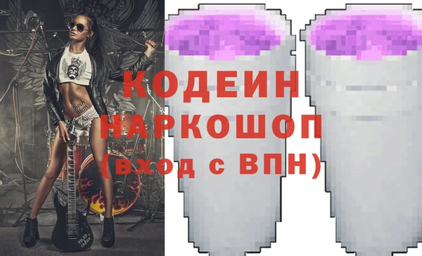мескалин Баксан
