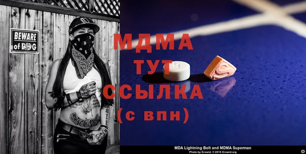 мескалин Баксан