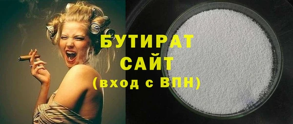 мескалин Баксан