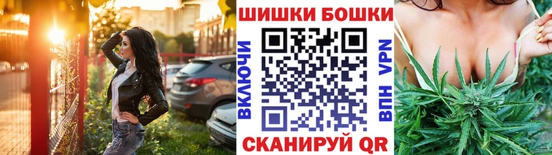 сколько стоит  Грязи  МЕГА сайт  Конопля MAZAR 